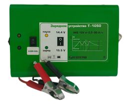 Устройство зарядное T 1050
